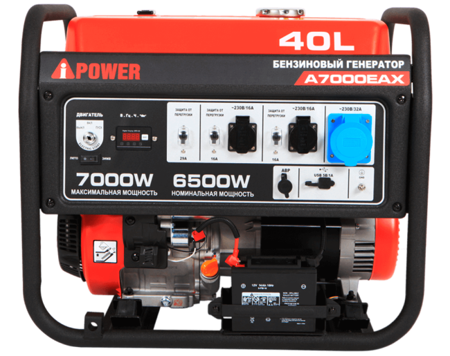 Бензиновый генератор A-iPower A7000EAX + транспортировочный комплект A-iPower L