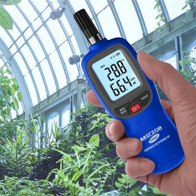 Термогигрометр МЕГЕОН 20067 с Bluetooth с поверкой Термогигрометр МЕГЕОН 20067 с Bluetooth с поверкой