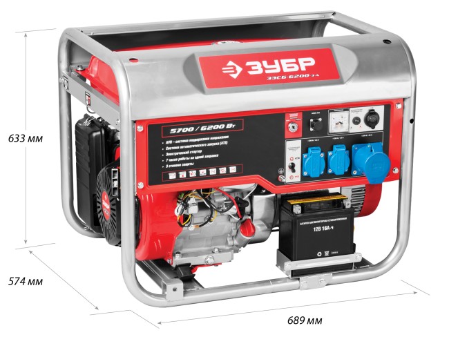 Бензиновый генератор с автозапуском ЗЭСБ-6200-ЭА ЗУБР Бензиновый генератор с автозапуском ЗЭСБ-6200-ЭА ЗУБР