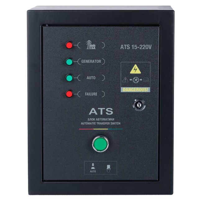 Блок автоматики Hyundai ATS 15-220V Блок автоматики Hyundai ATS 15-220V