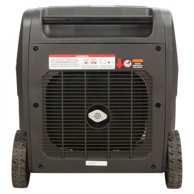 Инверторный бензиновый генератор A-iPower A6000LiS