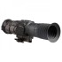 Тепловизионный прицел LONGOT AL350P LRF
