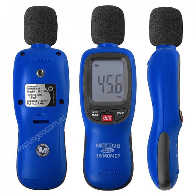 Шумомер МЕГЕОН 92180 с поверкой Шумомер МЕГЕОН 92180 с поверкой