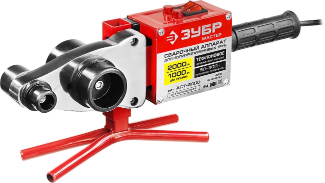 Паяльник для полипропиленовых труб АСТ-2000 ЗУБР Паяльник для полипропиленовых труб АСТ-2000 ЗУБР