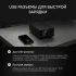 Источник питания AMO E233 Источник питания AMO E233