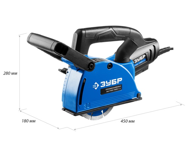 Штроборез ЗШ-П30-1400 ПСТ ЗУБР