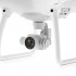 Квадрокоптер DJI Phantom 4 + 2 доп. аккумулятора