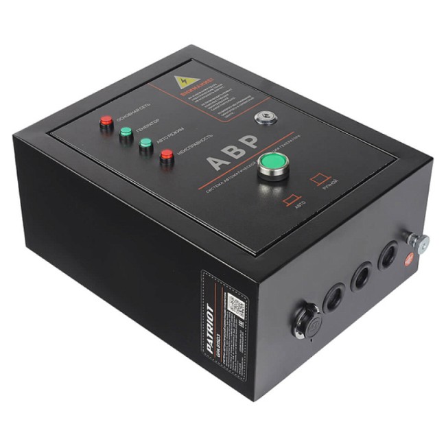 Блок автозапуска для дизельных генераторов Patriot GPA 815D3 230В/400В Блок автозапуска для дизельных генераторов Patriot GPA 815D3 230В/400В