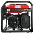 Бензиновый генератор FUBAG BS 3300 Бензиновый генератор FUBAG BS 3300