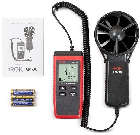 Термоанемометр RGK AM-30 с поверкой Термоанемометр RGK AM-30 с поверкой