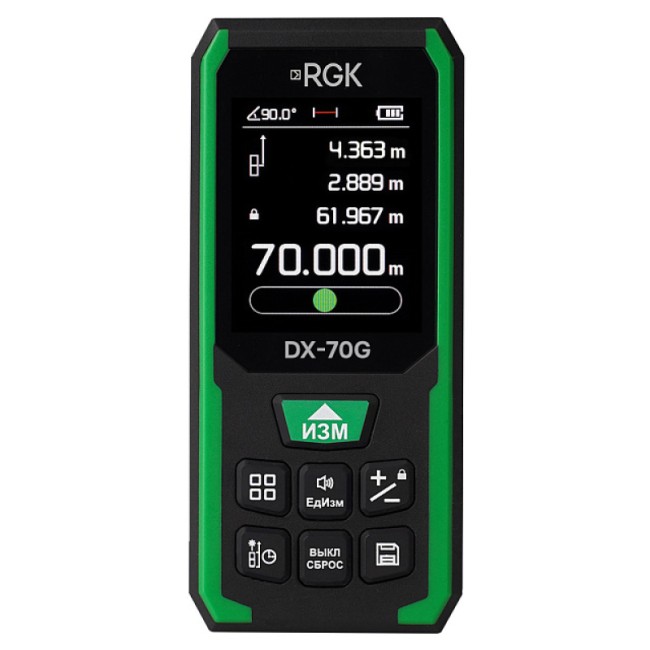 Лазерный дальномер RGK DX-70G Лазерный дальномер RGK DX-70G
