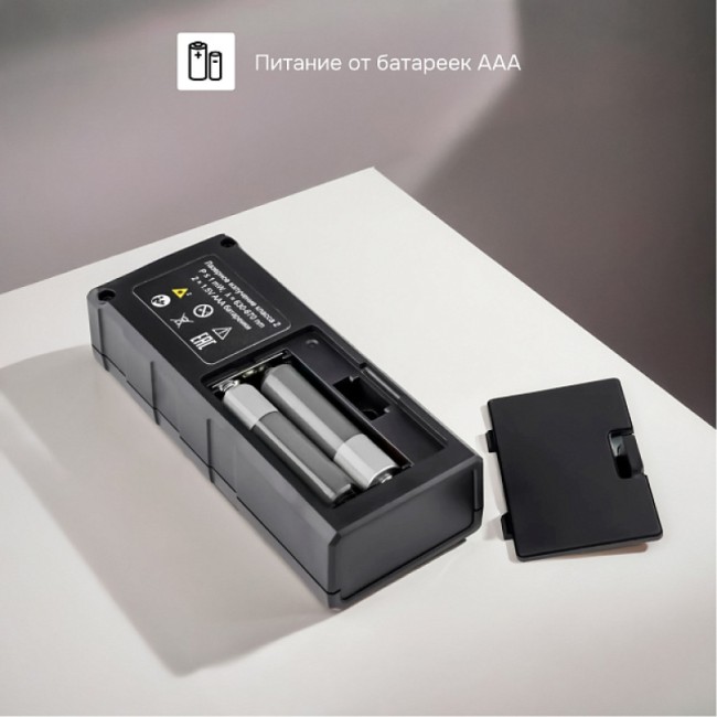 Лазерный дальномер RGK DA60 Лазерный дальномер RGK DA60