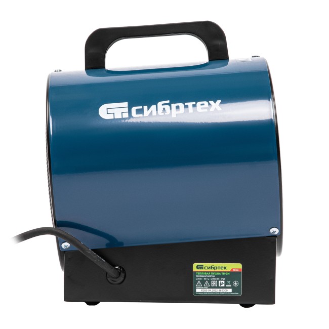 Тепловая пушка ТВ-2М Сибртех