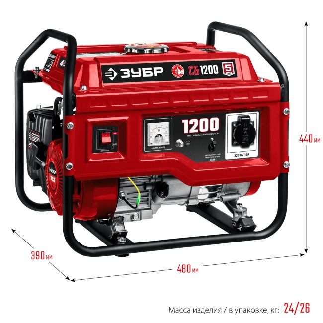 Бензиновый генератор СБ-1200 ЗУБР