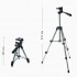 Элевационный штатив ADA Digit 65 Элевационный штатив ADA Digit 65