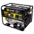 Бензиновый генератор HUTER DY9500LX-3 Бензиновый генератор HUTER DY9500LX-3