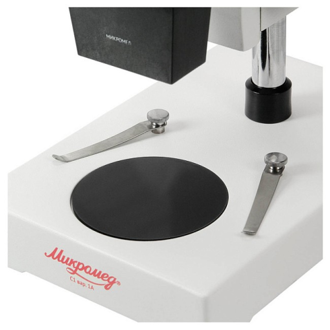 Микромед стерео МС-1 вар.1A (4х) Микромед стерео МС-1 вар.1A (4х)