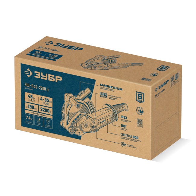 Штроборез (бороздодел) Профессионал ЗШ-П45-2200 ПТ ЗУБР Штроборез (бороздодел) Профессионал ЗШ-П45-2200 ПТ ЗУБР