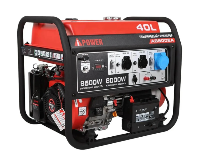 Бензиновый генератор A-iPower A8500EA + транспортировочный комплект A-iPower L Бензиновый генератор A-iPower A8500EA + транспортировочный комплект A-iPower L