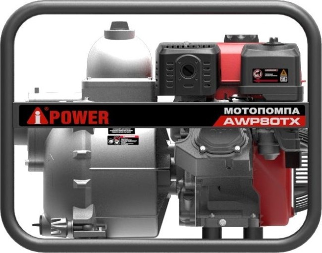 Бензиновая мотопомпа для сильнозагрязнённой воды A-iPower AWP80TX Бензиновая мотопомпа для сильнозагрязнённой воды A-iPower AWP80TX