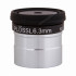 Окуляр Sky-Watcher Super Plossl 6,3 мм, 1,25" Окуляр Sky-Watcher Super Plossl 6,3 мм, 1,25"