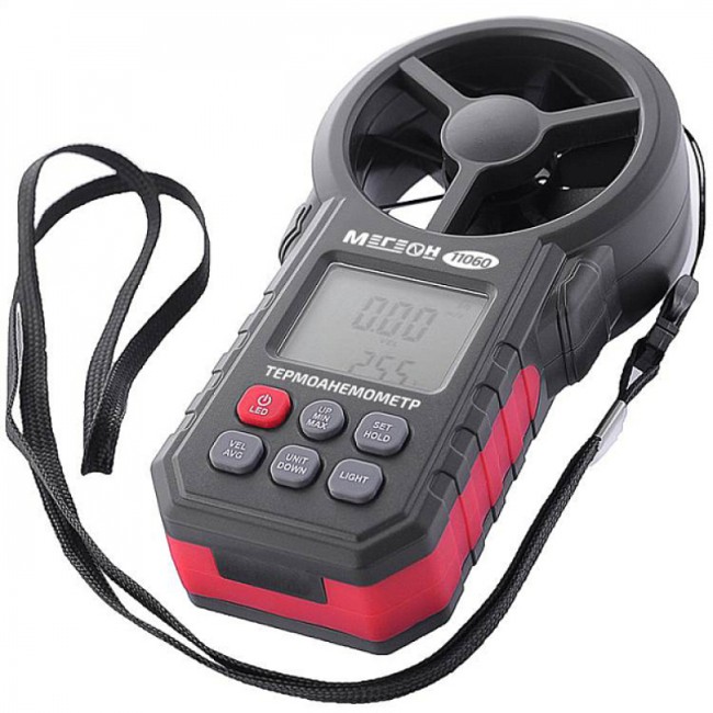 Цифровой термоанемометр МЕГЕОН 11060 Цифровой термоанемометр МЕГЕОН 11060
