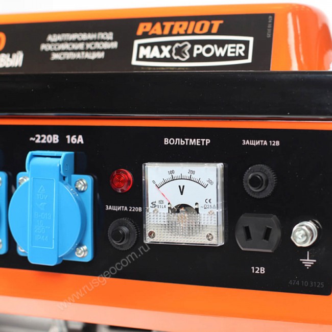 Бензиновый генератор Patriot Max Power SRGE 1500