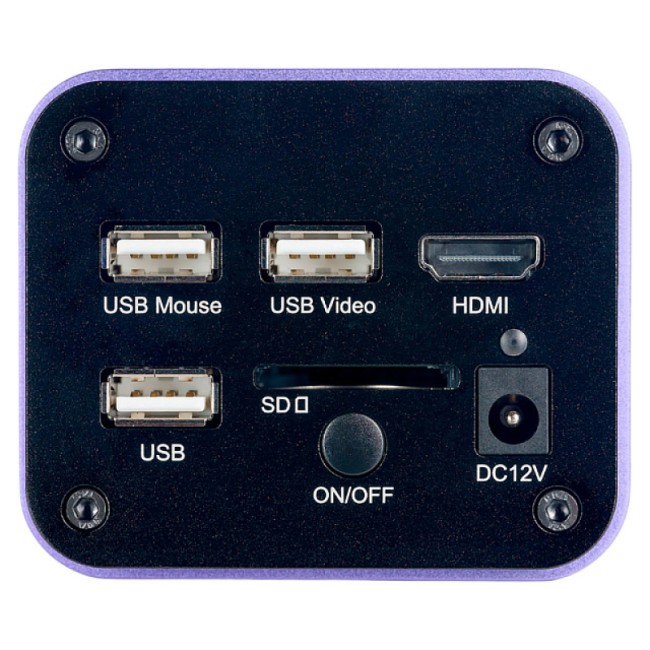 Камера цифровая MAGUS CHD20