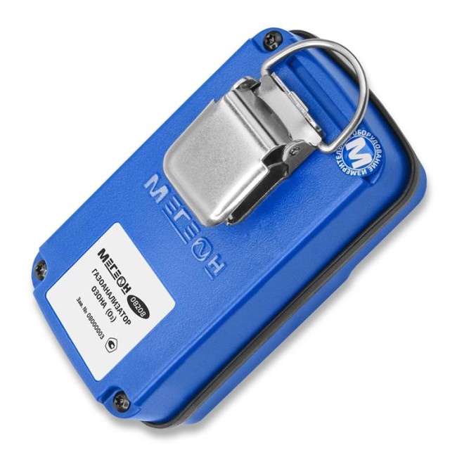 Газоанализатор (измеритель концентрации озона) МЕГЕОН 08208 Газоанализатор (измеритель концентрации озона) МЕГЕОН 08208