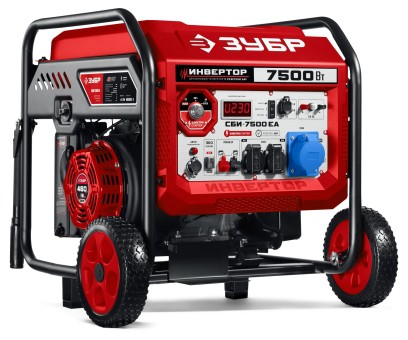 Инверторный генератор с электростартером и розеткой АВР СБИ-7500ЕА ЗУБР Инверторный генератор с электростартером и розеткой АВР СБИ-7500ЕА ЗУБР