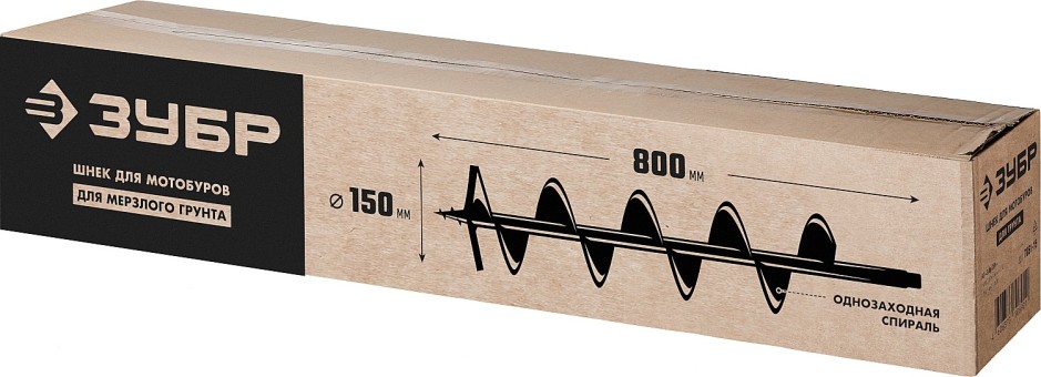 Шнек для мотобуров ЗУБР d 150 мм, грунт Шнек для мотобуров ЗУБР d 150 мм, грунт