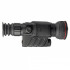Тепловизионный прицел Guide TR450 Тепловизионный прицел Guide TR450