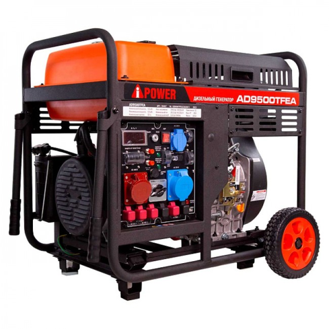 Дизельный генератор A-iPower AD9500TFEA + блок автозапуска A-iPower 400 В Дизельный генератор A-iPower AD9500TFEA + блок автозапуска A-iPower 400 В