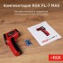 Пирометр RGK PL-7 Max с поверкой Пирометр RGK PL-7 Max с поверкой
