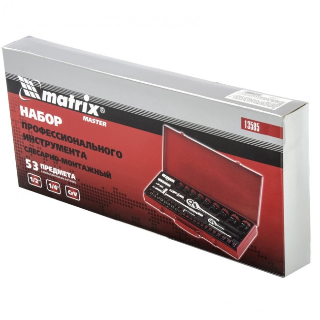 Набор инструментов, 1/4", 1/2", 53 предмета Matrix Набор инструментов, 1/4", 1/2", 53 предмета Matrix