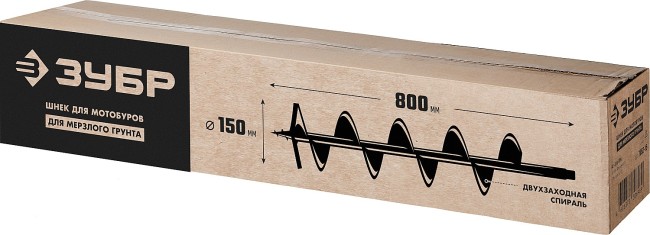 Двухзаходный шнек для мотобуров ЗУБР d 150 мм, мерзлый грунт Двухзаходный шнек для мотобуров ЗУБР d 150 мм, мерзлый грунт