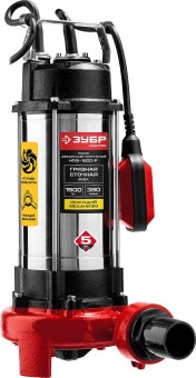 Фекальный насос с режущим механизмом НПФ-1500-Р ЗУБР 1500 Вт Фекальный насос с режущим механизмом НПФ-1500-Р ЗУБР 1500 Вт