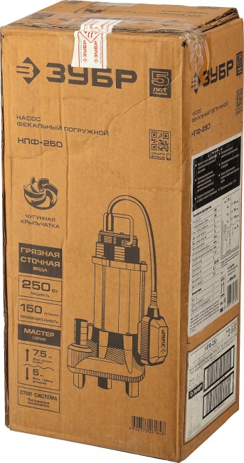 Фекальный насос НПФ-250 ЗУБР 250 Вт Фекальный насос НПФ-250 ЗУБР 250 Вт