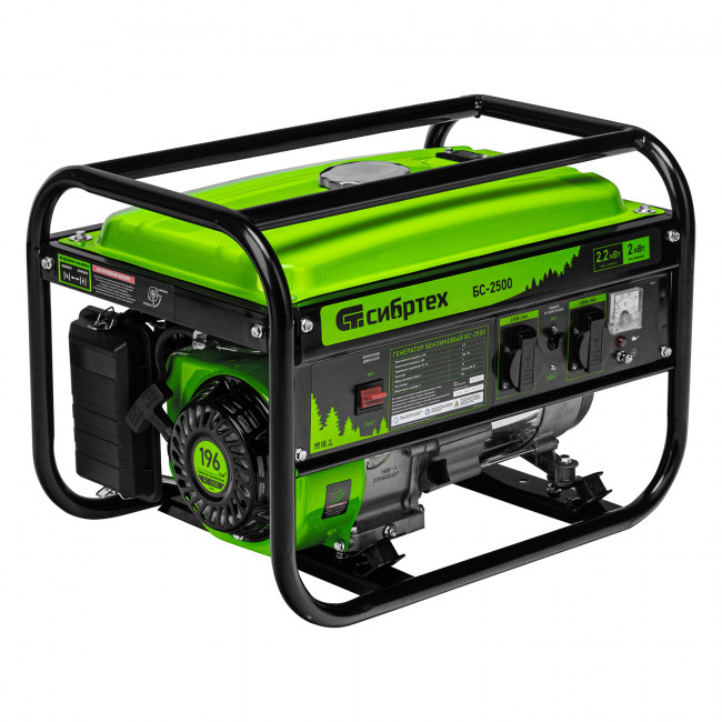 Генератор бензиновый БС-2500, 2.2 кВт Сибртех Генератор бензиновый БС-2500, 2.2 кВт Сибртех