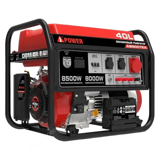 Бензиновый генератор A-iPower A8500TEA + блок автозапуска A-iPower 400 В, 25 А