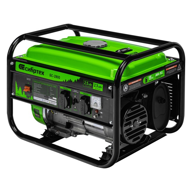 Генератор бензиновый БС-2800, 2.5 кВт Сибртех Генератор бензиновый БС-2800, 2.5 кВт Сибртех