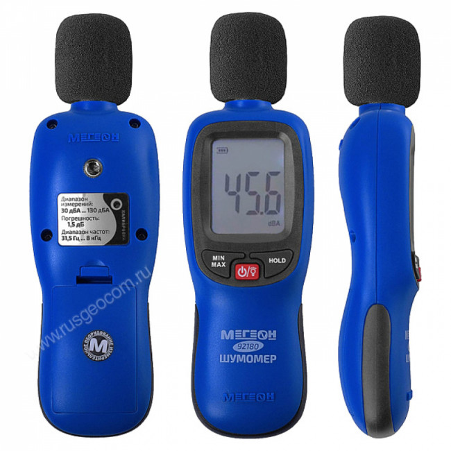 Шумомер МЕГЕОН 92180 Шумомер МЕГЕОН 92180