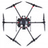 Платформа DJI Matrice 600 Pro Платформа DJI Matrice 600 Pro