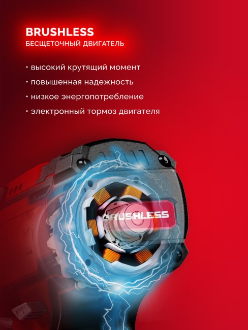 Ударная дрель-шуруповерт ДБУ-165-21 ЗУБР 20 В, 165 Н·м, 1 АКБ LMS (2 А·ч) Ударная дрель-шуруповерт ДБУ-165-21 ЗУБР 20 В, 165 Н·м, 1 АКБ LMS (2 А·ч)