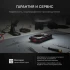 Толщиномер RGK TM-20 Толщиномер RGK TM-20