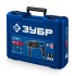 Перфоратор ЗП-2890 М ЗУБР Перфоратор ЗП-2890 М ЗУБР