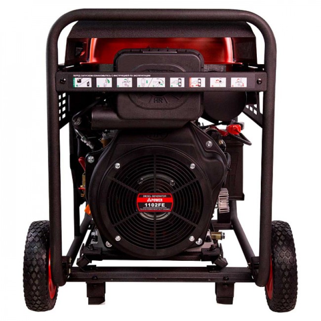 Дизельный генератор A-iPower AD9500TEA Дизельный генератор A-iPower AD9500TEA